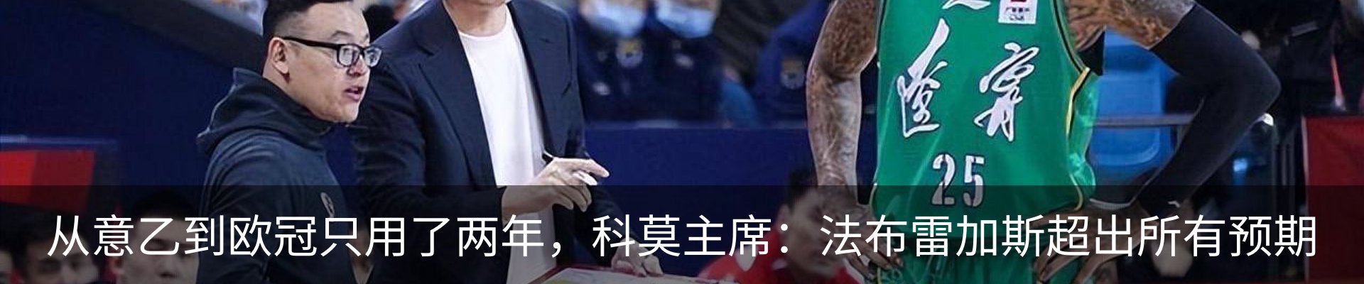 资讯动态