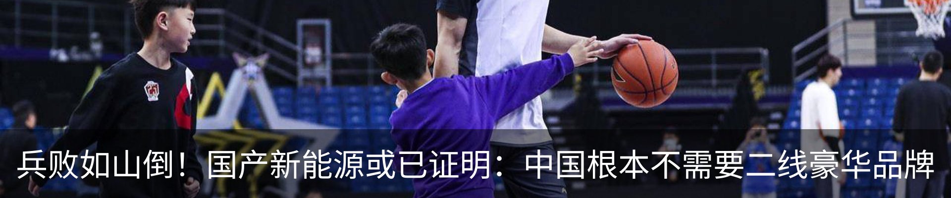 资讯动态