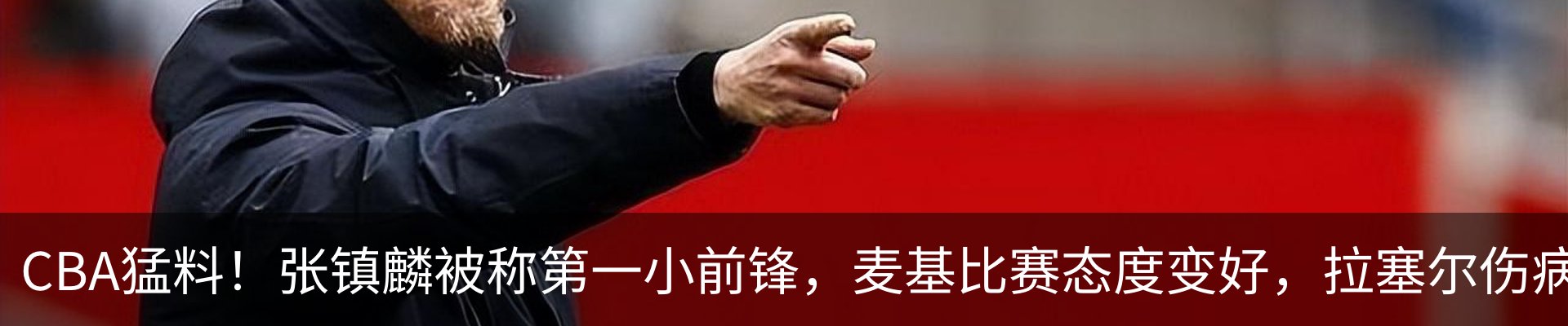 资讯动态